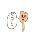 瘋(改正版)（個別スタンプ：5）