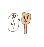 瘋(改正版)（個別スタンプ：6）