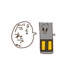 瘋(改正版)（個別スタンプ：10）