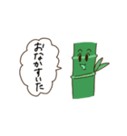 瘋(改正版)（個別スタンプ：11）