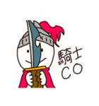 瘋(改正版)（個別スタンプ：16）