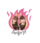 R＆Rしか勝たん！（個別スタンプ：2）