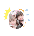 R＆Rしか勝たん！（個別スタンプ：9）