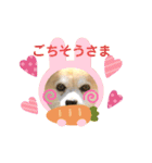 今日のちゃこちゃん2（個別スタンプ：12）