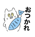 でか文字スタンプ～もふもふしろねこ～（個別スタンプ：7）