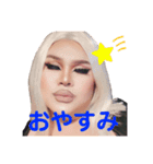スタンプ・カーダシ（個別スタンプ：4）