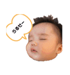 頑張りました。ver1.5（個別スタンプ：3）