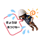 頑張りました。ver1.5（個別スタンプ：10）