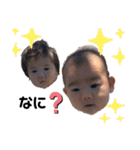 頑張りました。ver1.5（個別スタンプ：18）