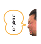 頑張りました。ver1.5（個別スタンプ：25）