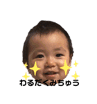 頑張りました。ver1.5（個別スタンプ：27）