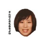 頑張りました。ver1.5（個別スタンプ：34）