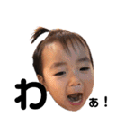 頑張りました。ver1.5（個別スタンプ：35）