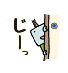 ぺぺざむらい（個別スタンプ：5）