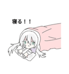 少女旅記録（個別スタンプ：3）