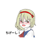 少女旅記録（個別スタンプ：6）