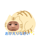 いぶき(一颯)スタンプ（個別スタンプ：31）