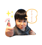 ひぃーchan＆こはkun（個別スタンプ：1）