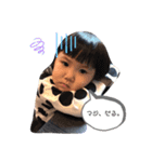 ひぃーchan＆こはkun（個別スタンプ：2）