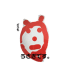 ひぃーchan＆こはkun（個別スタンプ：8）