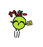 しゅあのおまめちゃん（個別スタンプ：3）