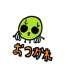 しゅあのおまめちゃん（個別スタンプ：15）