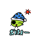 しゅあのおまめちゃん（個別スタンプ：25）