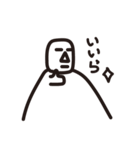 万治くん（個別スタンプ：1）