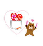 あたしのキモチ（個別スタンプ：1）