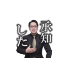 轟 大喜利グランプリ スタンプ Vol.1（個別スタンプ：6）