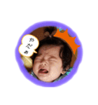 ☆おーちゃん☆☆（個別スタンプ：6）