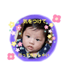 ☆おーちゃん☆☆（個別スタンプ：11）