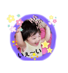 ☆おーちゃん☆☆（個別スタンプ：13）