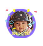 ☆おーちゃん☆☆（個別スタンプ：14）