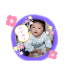 ☆おーちゃん☆☆（個別スタンプ：16）