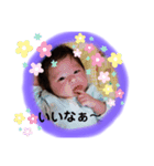 ☆おーちゃん☆☆（個別スタンプ：17）