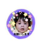 ☆おーちゃん☆☆（個別スタンプ：19）