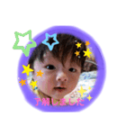 ☆おーちゃん☆☆（個別スタンプ：20）