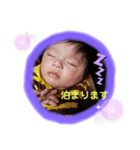 ☆おーちゃん☆☆（個別スタンプ：21）