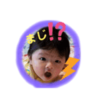 ☆おーちゃん☆☆（個別スタンプ：22）
