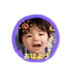 ☆おーちゃん☆☆（個別スタンプ：24）