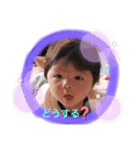 ☆おーちゃん☆☆（個別スタンプ：28）
