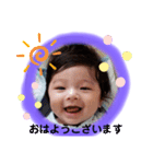 ☆おーちゃん☆☆（個別スタンプ：30）