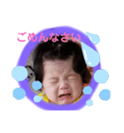 ☆おーちゃん☆☆（個別スタンプ：31）