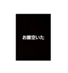 オールシンプルスタンプ【お試し】（個別スタンプ：1）