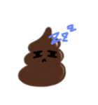 わたしのうんこᐠ ♡ ᐟ（個別スタンプ：2）