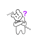 いや、クマじゃないです！！（個別スタンプ：8）