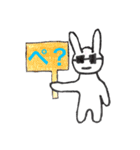 いや、クマじゃないです！！（個別スタンプ：11）