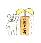 いや、クマじゃないです！！（個別スタンプ：13）
