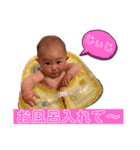 みおたまスタンプ（個別スタンプ：2）